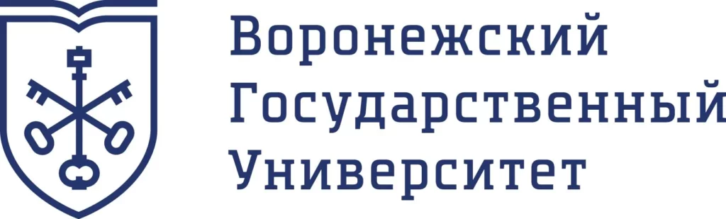 Воронежский государственный университет